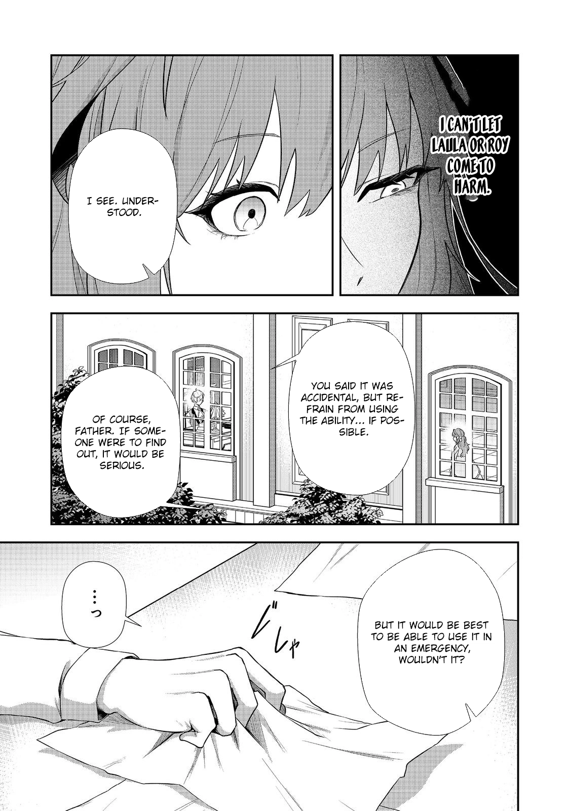 The Villainous Princess’s Second Life as a Witch Chapter 5 Page 11